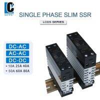 โซลิดสเตทรีเลย์220V Din Rail SSR 10A 25A 40A DD 60A 50A 80A AA DA 24V-480V โมดูลควบคุมเฟสเดียว Dc ไป Dc บาง