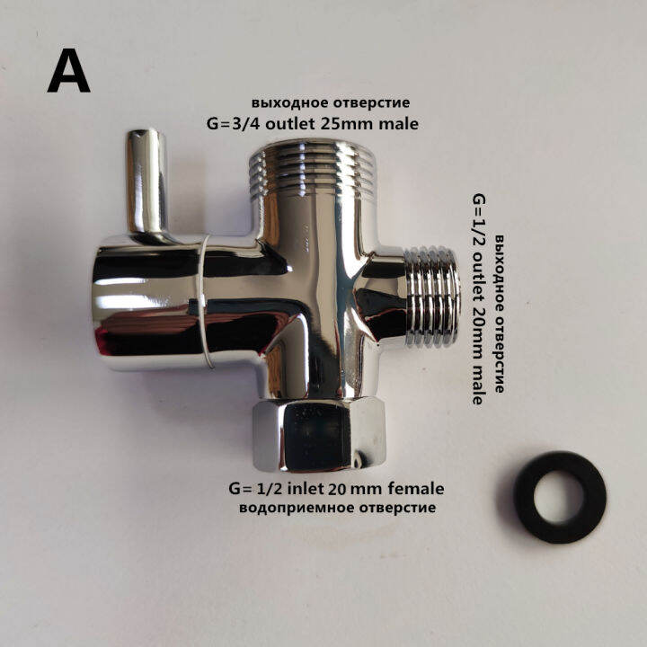 Copper Shower Splitter ThreeWay Valve WaterSeparator Water Switch One