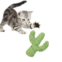 【A Smart and Cute】1PCS Pet Chew Toy Creative Lovely Cactus Bite Cat Teething Play Training Toys Funny Interactive