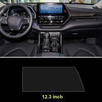 Car GPS Navigation Film Glass Screen Protective Stickers Interior Decor Modification Part For Toyota Highlander 2022 Essories