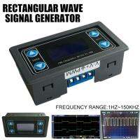 Digital PWM Signal Generator Pulse FrequencyAdjustable Duty Square Wave XY-PWM