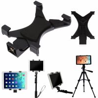 Universal Tablet Tripod Mount Clamp With 1/4"Thread Adapter For iPad 2/3/4/Air/Air2 /mini Sweat Proof Screen For PUBG Mobile Selfie Sticks