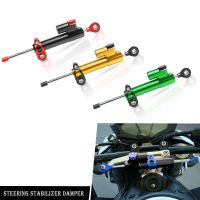 For Suzuki GS 500F 2022 2021 2020 Allyears Adjustable Motorcycles Universal Part CNC Steering Stabilize Damper Bracket Mount Kit