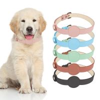 derZ441 ยอดฮิต - / Dog Positioning Training Dog Collar Tracking Dog Harness Airtag Tracker Protective Collar Dog Collar For Cats PU Dog Accessories