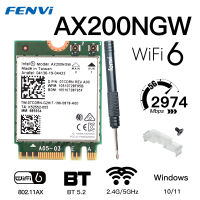 Wireless Dual Band 3000Mbps Wi-Fi 6 AX200 M.2 NGFF 802.11AX WiFi For Bluetooth5.2 Card WiFi 6E In AX210NGW Adapter 2.4G5Ghz