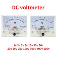 ตัวชี้โวลต์มิเตอร์85c1 Dc แผ่นตาราง85c1-V ชุด1 V 2V 3V 5V 10V 20V 30V 50V 75V 100V 300V 400V 500V