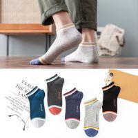 New Style Shallow Mouth Mens Socks Striped Low-cut Breathable Sports Socks