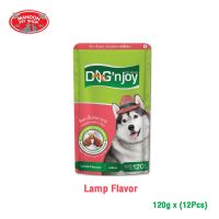 ? { ส่งฟรี } ? [12 ซอง]  Dog’njoy Pouch ด็อก เอ็นจอย เพาซ์ ขนาด 120 กรัม (12 ซอง)  บริการเก็บเงินปลายทาง