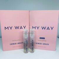 Vial Armani My Way EDP 1.2ml