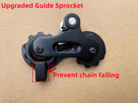 Original F2ไฟฟ้าจักรยานอะไหล่อัพเกรด Chain Tensioner ท่องเที่ยวเฟืองป้องกันโซ่ Falling สำหรับ Qicycle EF1อุปกรณ์เสริม