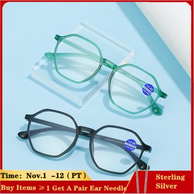 150 Anti Blue Light Glasses Presbyopia Ultralight Blue Glasses Play Computer Readings Plastic Frame Blocking Anti Blue Eyeglass