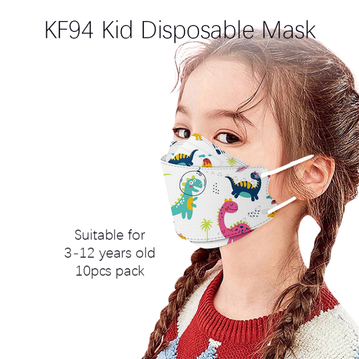 KF94 3D Kid Disposable Mask 4 Ply Korea Children Fish Mount Shape Mask