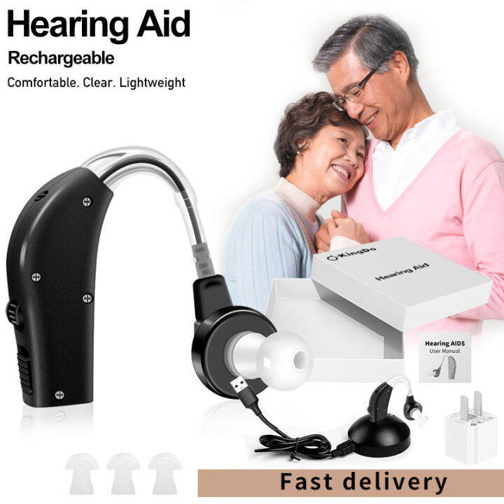 【In Manila】COD Original Ultra Sound Amplifier Rechargeable Hearing Aid