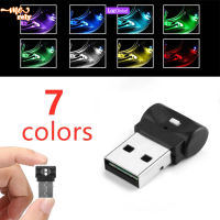 USB ไฟรถยนต์แสงธรรมชาติขนาดเล็กเปลี่ยนสีได้6สี,อุปกรณ์ตกแต่งรถไฟติดรถยนต์ไฟ Led ปรับได้อเนกประสงค์ขนาด2023นิ้ว