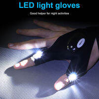 ถุงมือไฟฉาย LED ถุงมือไฟฉาย LED LED แบบพกพาไร้นิ้วสำหรับกิจกรรมกลางแจ้ง