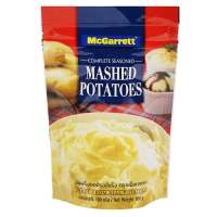 ? แม็กกาแรต มันฝรั่งบดปรุงสำเร็จรูป 100 กรัม / MCGARRETT Mashed Potatoes Complete Seasoned 100 G