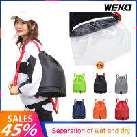 WEKO กระเป๋า15L ท่องเที่ยวกลางแจ้งแห้ง,ถุงหนากันน้ำความจุสูงชายหาดกระเป๋าเก็บของแยกพื้นที่เปียก/แห้งวัสดุผ้า Oxford 39*30*18ซม.