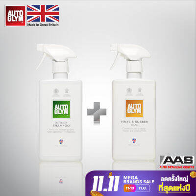 Autoglym Interior Shampoo 500 ml.+ Vinyl &amp; Rubber Care 500 ml.