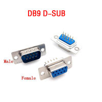 10ชิ้น DB9ขาตรงตัวเมีย/ตัวผู้ปลั๊ก D-Sub PCB D-SUB 2แถวอะแดปเตอร์เชื่อมต่อ9พินซ็อกเก็ตเชื่อมต่อพอร์ต RS232