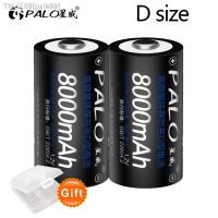 pzik69 1-8pcs 1.2V ni-mh D size rechargeable battery D battery 8000mAh nimh high capacity current batteries