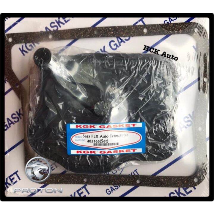 SAGA FLX EXORA BOLD PREVE AUTO FILTER GEARBOX Lazada