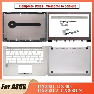 New For ASUS UX303L UX303 UX303LA UX303LN Laptop LCD Back Cover/Front bezel/Hinges/Hinges Cover/Palmrest/Bottom Case No Touch