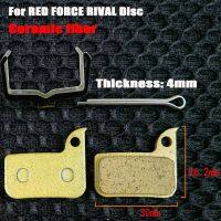 For Sram LEVEL ULT/TLM RED FORCE RIVAL 1 Pair Multi-metal Bicycle Hydraulic Disc Brake Pads