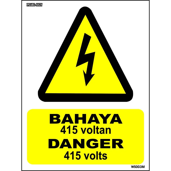 WARNING SAFETY SIGN 