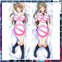 น่ารักจัง! Dakimakura ปกอะนิเมะชุดรูปแบบที่กำหนดเองหมอนพิมพ์สองด้านโซฟานุ่มหมอนอิงปลอกหมอน