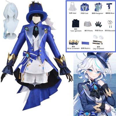 Anime Game Genshin Impact Focalors Cosplay Furina Hat Wig Hair Full Set Outfit Carnival Womens Outfit Dress Halloween Costume