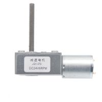 JGY-370 DC worm Gear Motor With Dimmeter 6MM*L50mm Screw Shaft high torque 12V dc motor for Micro lifting system Electric Motors
