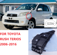 1ชิ้นตัวยึดกันชนหน้ายึดกันชนด้านหน้าหนึ่งด้านมาใหม่สำหรับ TOYOTA RUSH TERIOS 2006 2007 2008 2009 2010 2011 2012 2013 2014 2015