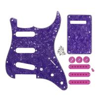 ชุดอุปกรณ์ตกแต่งกีตาร์ที่คลุมจานเสียงขนาด50/50/52มม. แผ่น Pickguard กีตาร์ไฟฟ้าแบบเอสเอส11รู