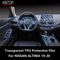 For NISSAN ALTIMA 19-20 Car Interior Center Console Transparent TPU Protective Film Anti-Scratch Repair Film Accessories Refit