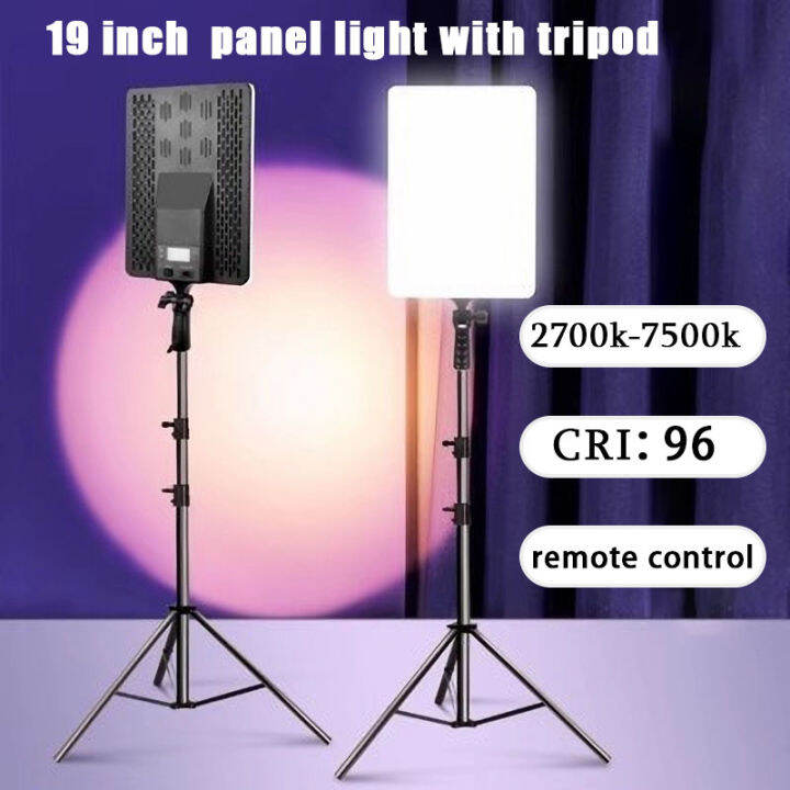19 inch Video Fill Light Studio Pro Lighting Live Stand 210M Tripod Set