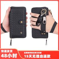 [COD] Suitable for samsung Note10 fission zipper bag mobile phone sets of clamshell hang