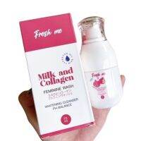 ? Fresh me milk and collagen มันหอม ม๊าก!!!??ผลิตภัณฑ์ดูแลจุดซ่อนเร้น [สินค้ายอดฮิตพร้อมมจัดส่ง]