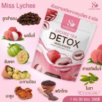 ชาลิ้นจี่ดีท็อกซ์ Lycheetea Detox