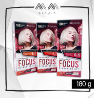 ครีมฟอกสีผม กัดสีผม ดิ๊พโซ่ โฟกัส บลีชชิ่ง คิท Dipso Focus bleaching kit 160 g. มีให้เลิอก 3 ระดับ