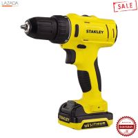 สว่านกระแทกไร้สาย 10 มม. STANLEY รุ่น SCH121S2-B1 กำลัง 12 โวลต์ สีเหลือง - ดำ  &amp;lt;&amp;lt;&amp;lt; &amp;lt;&amp;lt;&amp;lt; &amp;lt;&amp;lt;&amp;lt; สินค้าขายดี &amp;gt;&amp;gt;&amp;gt; &amp;gt;&amp;gt;&amp;gt; &amp;gt;&amp;gt;&amp;gt;