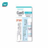 Free shipping Promotion จัดส่งฟรี Curel คิวเรล อินเทนซีฟ มอยส์เจอร์ แคร์ มอยส์เจอร์ ลิป แคร์ ครีม 4.2 กรัม Cash on delivery เก็บเงินปลายทาง