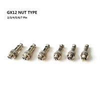 1set GX12 2/3/4/5/6/7 Pin Male + Female 12mm L88-93 Circular Aviation Socket Plug Wire Panel Connector Electrical Connectors