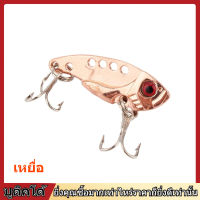 Hot Lot 1Pcs โลหะเลื่อมตกปลาเหยื่อเบสช้อน Crank เหยื่อ Tackle Hook  Fishing Lure Bait Buzz Bait Lure For Fishing Gear Fish bait SwimBait Lure Spinner Bait Fishing Accessories