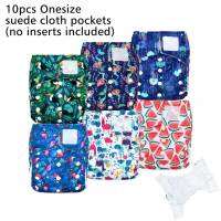 (10Pcs/Lot) Hook&amp;Loop OS Pocket Cloth Diaper,Two Pockets,Waterproof And Breathable,For 5-15 Kg Baby