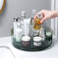 360-Degree Rotation Bathroom Table Top Cosmetics Storage Box Kitchen Dressing Rack Fruit Vegetable Tray