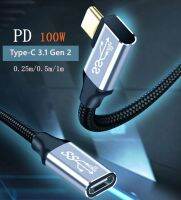 （A TOOT）5A 100วัตต์ Gen2 Type C USB 3.1ชายกับ USB C หญิงขยายข้อมูล ChargingExtender สาย ForSwitchPhone