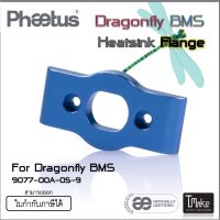 Phaetus Dragonfly BMS Heatsink Flange (9077-00A-05-9)