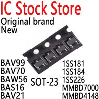 、‘】【’ 100PCS SMD High Speed Switching Diode SOT-23 (BAV99 BAV70 BAW56 BAS16 BAV21 1SS181 1SS184 1SS226 MMBD7000 MMBD4148)