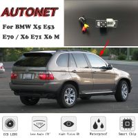 AUTONET HD Night Vision กล้องมองหลังสำรองสำหรับ BMW X5 E53 E70 X6 E71 M CCDกล้องป้ายทะเบียนหรือวงเล็บ