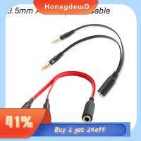 HONEYDEWD 3.5mm Jack 1 Female To 2 Male ทนทาน สากล มืออาชีพ ตัวแยกไมโครโฟนหูฟัง สายแปลงหูฟัง หูฟัง สายสัญญาณเสียง